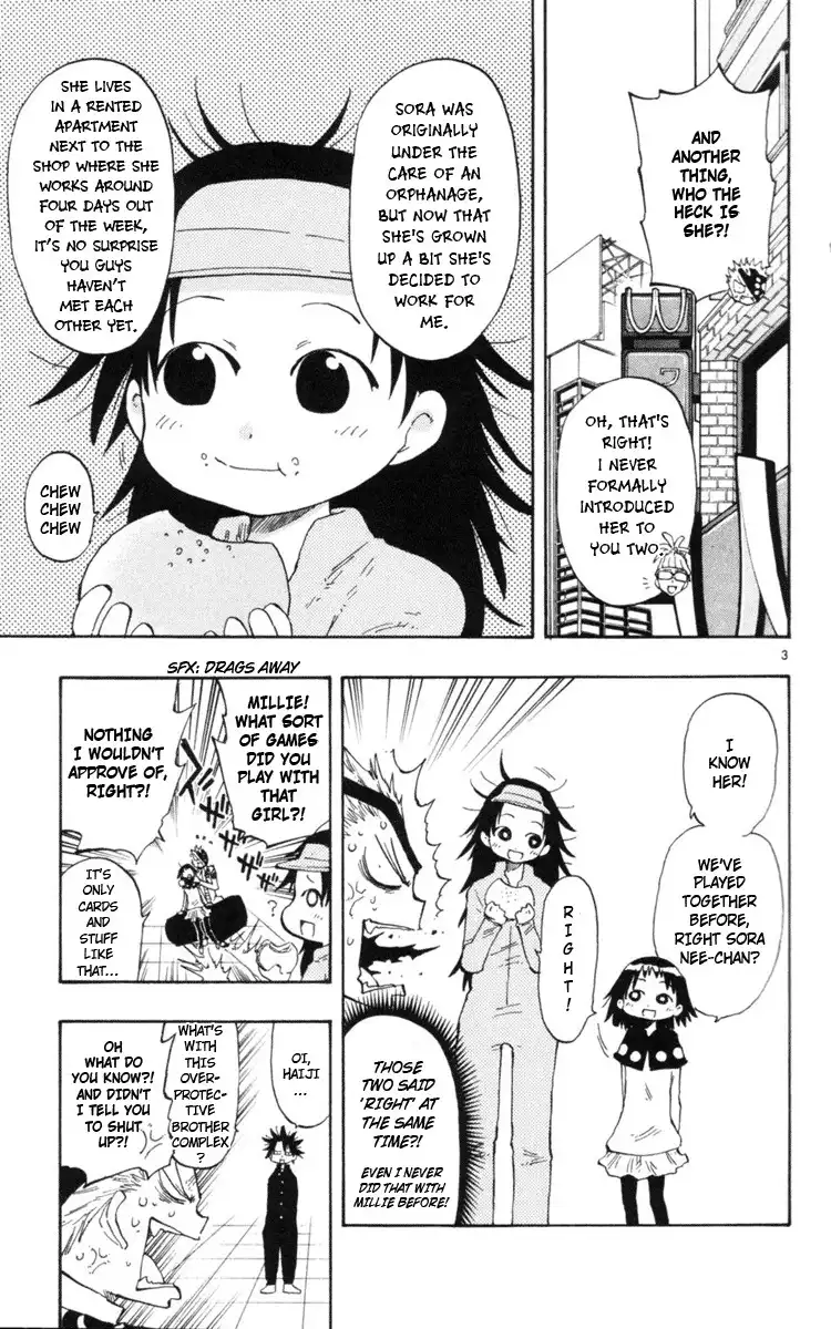 Law of Ueki Plus Chapter 13 5